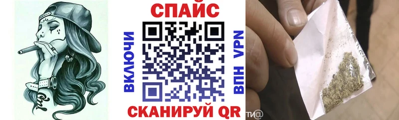 БУТИРАТ жидкий экстази  Шарыпово 