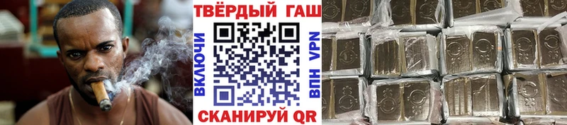 ГАШ Premium  Шарыпово 