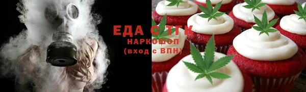 а пвп мука Усмань