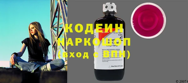 а пвп мука Усмань