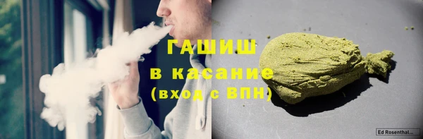 а пвп мука Усмань