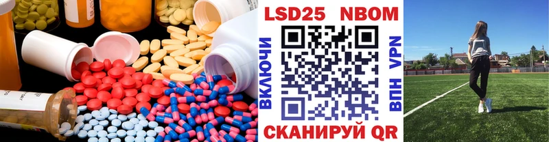дарнет шоп  MEGA ONION  Лсд 25 экстази ecstasy  Шарыпово 
