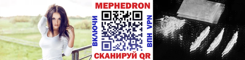 кракен tor  Шарыпово  МЕФ VHQ 