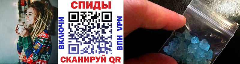 Метамфетамин Декстрометамфетамин 99.9%  купить  цена  KRAKEN ТОР  Шарыпово 