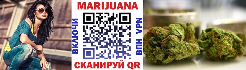 цены   Шарыпово  Каннабис гибрид 