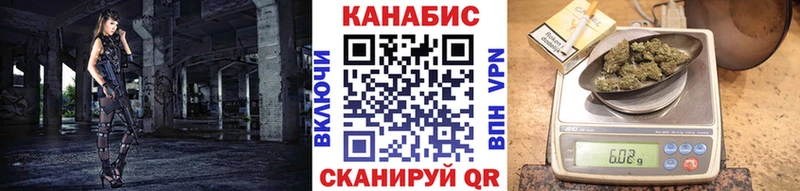 Марихуана MAZAR Шарыпово